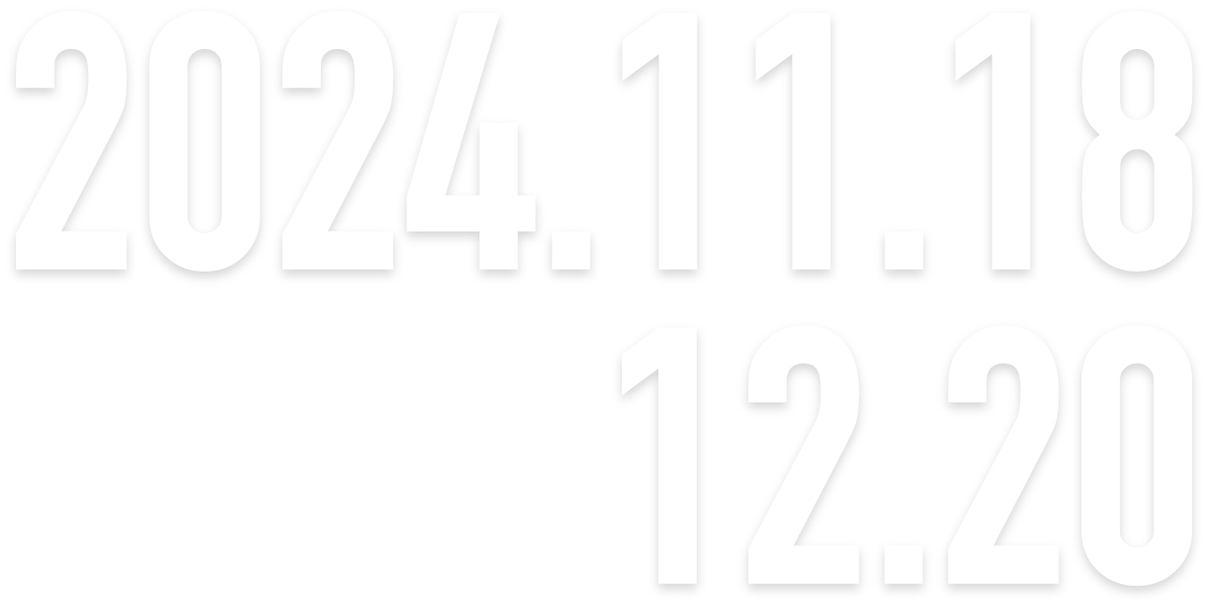 2024.01.15 → 02.14